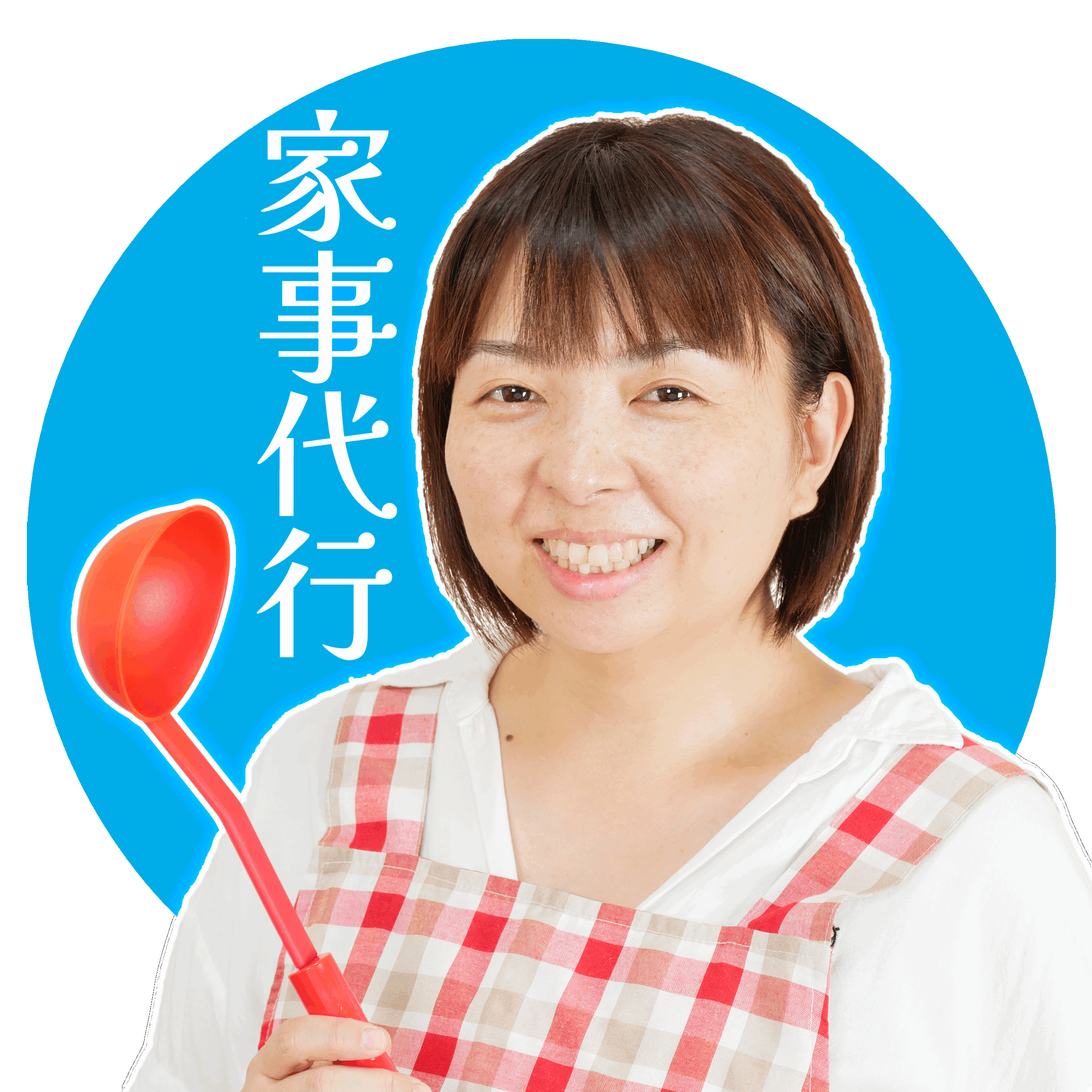 おりとなおこ氏